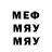 ГАШИШ VHQ Keyn Solomon