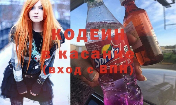СК Абинск