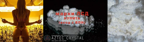 MDMA Абдулино