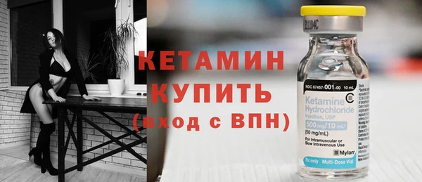 СК Абинск
