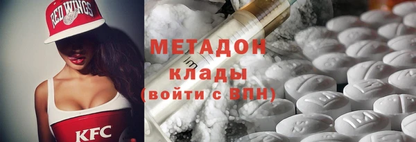 бутик Наволоки