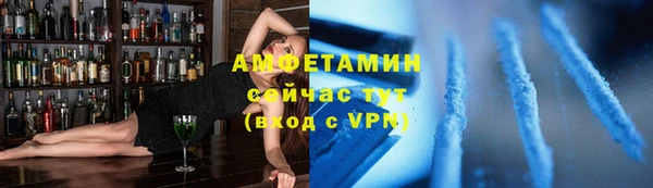 СК Абинск