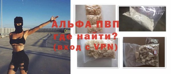СК Абинск