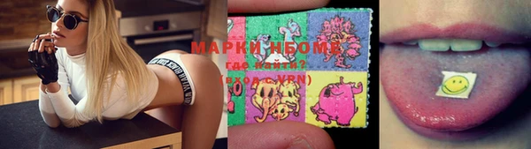 бутик Наволоки