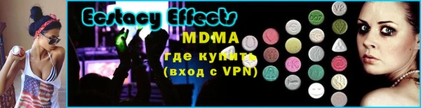 СК Абинск