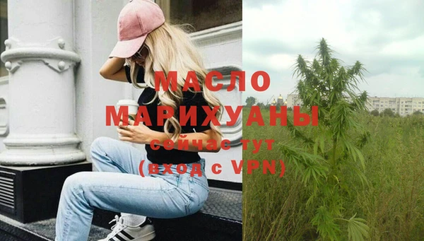 мефедрон Надым