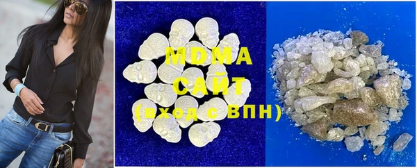 СК Абинск