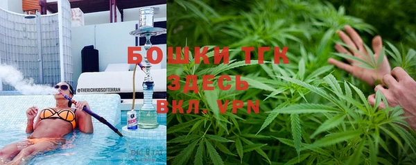 MDMA Абдулино