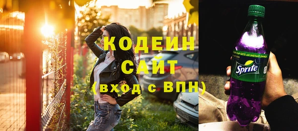 меф Навашино