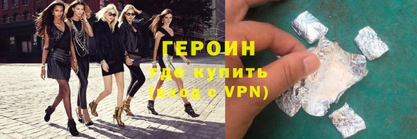 СК Абинск
