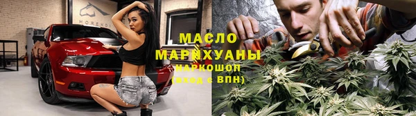 СК Абинск