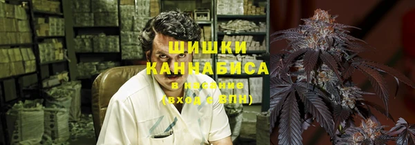 бутик Наволоки
